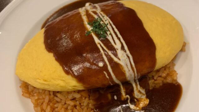オムライス食べたい時は迷わずココ ゆき亭 のふわとろ卵が絶品 ぐるめんブログ